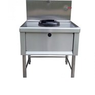 Bếp Á Gar 1 họng KN-BAHX1