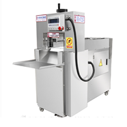 Máy thái thịt đông lạnh KN-QP-2