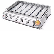 Lò nướng BBQ dùng gar Libermann HB236