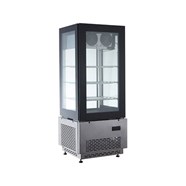 Tủ trưng bày kem Southwind RTD-75L