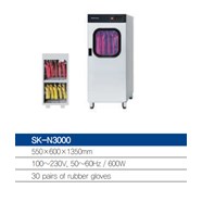Thiết bị khử trùng gang tay cao su Sunkyung SK-N3000