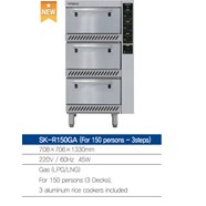 Nồi nấu cơm công nghiệp dùng gas Sunkyung SK-R150GA  (Dùng cho 150 người, loại 3 tầng)