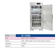 Thiết bị khử khuẩn bát đĩa Sunkyung SK-CN009