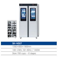 Thiết bị khử khuẩn cốc Sunkyung SK-N507 (Kết hợp chức năng sấy)