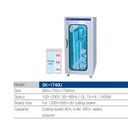 Thiết bị khử khuẩn đa năng Sunkyung SK-1740U