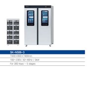 Thiết bị khử khuẩn khay đựng thực phẩm Sunkyung SK-N506-3