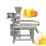 Máy ép cà rốt, gừng dùng trong công nghiệp OKS-15T
