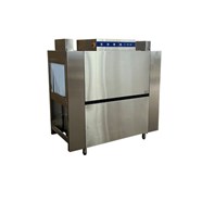 Máy rửa chén, bát băng chuyền Fuji Air FJ200 LC