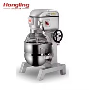 Máy trộn bột 50L Hongling B-50F