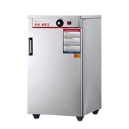 Tủ Nấu Cơm Công Nghiệp Grand Woosung WS-HC100 