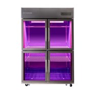 Tủ Ủ Thịt Starion SR-A45ES