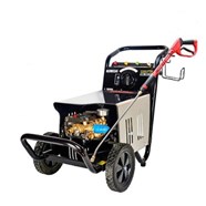 Máy rửa xe cao áp Kumisai 2200PSI