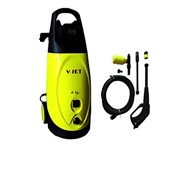 Máy rửa xe mini gia đình V-Jet VJ 110(P) 