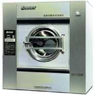 Máy giặt vắt công nghiệp 100kg Yasen SXT-1000F