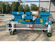 Máy gieo hạt 2BZP-800