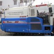 Máy gặt đập liên hợp Iseki Ha60