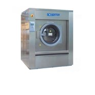 Máy Giặt Vắt AQUASTAR 60kg Tốc Độ Cao MAQ2 A 60C