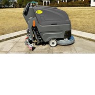 Máy chà sàn đẩy tay BY - RX520 