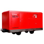 Máy nén khí trục vít chống cháy nổ Kaishan ML