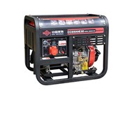 Máy phát điện diesel ba pha CC