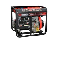 Bộ máy phát điện diesel một pha CC