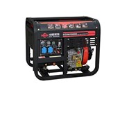 Máy tích hợp hàn điện và phát điện