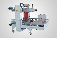 Máy dán mép thùng carton tự động EXC-310A