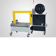 Máy ép kiện tự động EXS-508 
