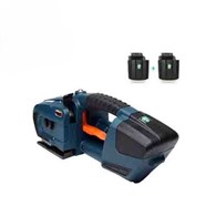 Máy đóng đai nhựa dùng pin JD 4000 mAh