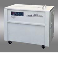 Máy đóng đai thùng bán tự động Chali JN-740