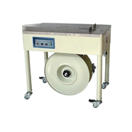Máy đóng đai bán tự động SM10T (2 motor)