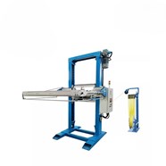 Máy đóng đai bằng điện tự động YP-600