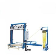 Máy Đóng Đai Hộp Carton Tự Động YP-300