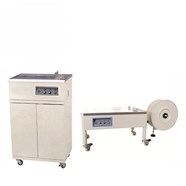 Máy đóng đai bán tự động SM06S & SM06L