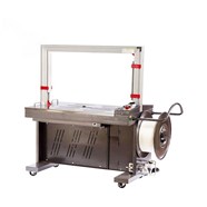 Máy đóng đai thùng carton KM-150