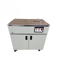 Máy đóng đai thùng bán tự động DBJ-1