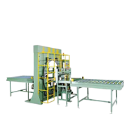 Máy quấn màng ngang YUPA-GG100 