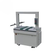 Máy đóng đai tự động MK-AP8060B