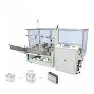 Máy cấp và dán đáy thùng MK-CES4035N