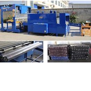Máy quấn cuộn thảm tự động YUPA-2100