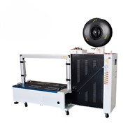 Máy đóng đai tự động MH-101B