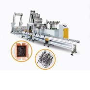 Máy đóng gói thùng carton phần cứng YUPA-230E