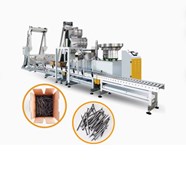 Máy đóng gói thùng carton phần cứng YUPA-230B