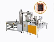 Máy đóng gói thùng carton phần cứng YUPA-320E