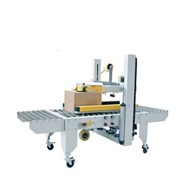 Máy dán thùng carton tự động GPE-50P