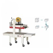 Máy dán thùng carton tự động AS123