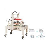Máy dán thùng carton tự động AS423
