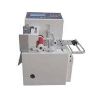 Máy cắt ống thông minh PFL-100N 