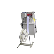 Máy cắt đai, cắt vải tự động PFL-160CQ 