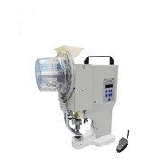Máy đóng khuy giấy, bạt LD-750A
